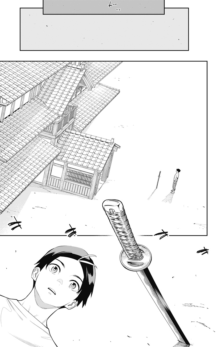 Mato Seihei no Slave - Chapter 126 - Page 7